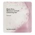 Imagine 1/3 - HaruHaru Wonder Black Rice Moisture 5.5 Soft Cleansing Gel