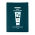 Kép 1/3 - Round Lab Pine Calming Cica Cleanser (sample)
