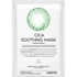Obraz 1/3 -OOTD BEAUTY Cica Soothing Mask 
