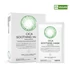 Obraz 2/3 -OOTD BEAUTY Cica Soothing Mask – Kojąca Maska do Twarzy 1szt/25g