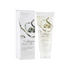 Kép 1/3 - 3W Clinic Moisturizing Collagen Hand Cream