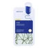 Slika 1/3 -Mediheal Dermaplus Aloe Mask