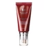 Kép 1/3 - Missha M Perfect Cover BB Cream SPF42/PA++ 