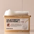 Imagine 3/3 - Some By Mi Galactomyces Glutathione Daily Mask