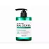 Kép 1/3 - Some by Mi AHA/BHA/PHA Real Cica 92% Cool Calming Soothing Gel 