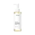 Kép 1/4 - Anua Heartleaf Pore Control Cleansing Oil