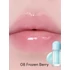 Imagine 2/4 - Tocobo Juicy Berry Plumping Lip Oil Glam Max - Ajakolaj - 00 Frozen Berry - 4g