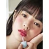 Imagine 3/3 -  Tocobo Juicy Berry Plumping Lip Oil -