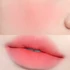 Obraz 3/5 -fwee Lip&amp;Cheek Blurry Pudding Pot - CR02 Boy