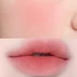 Imagine 3/5 - fwee Lip&amp;Cheek Blurry Pudding Pot