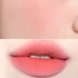 Imagine 3/5 - fwee Lip&amp;Cheek Blurry Pudding Pot - CR04